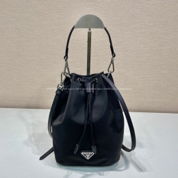 프라다버킷백 (17cm)