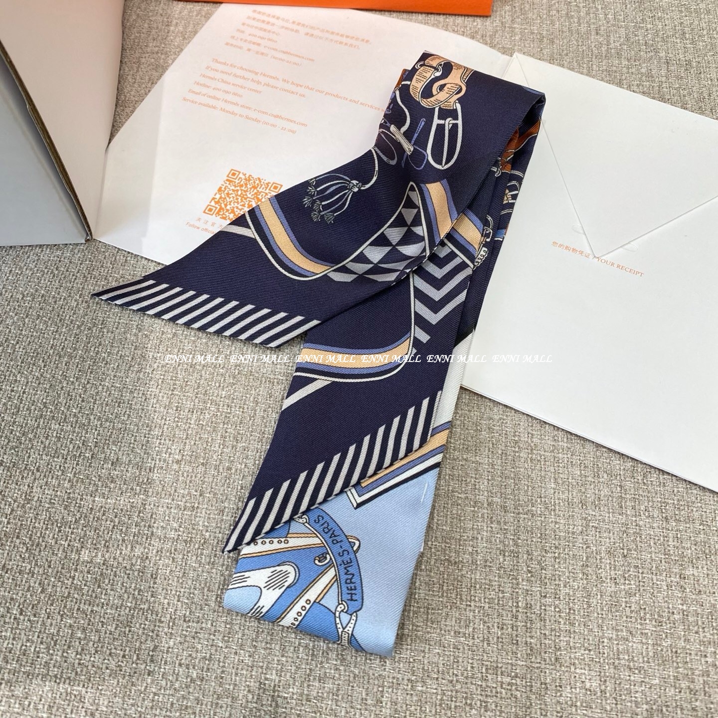 에르메스 스카프