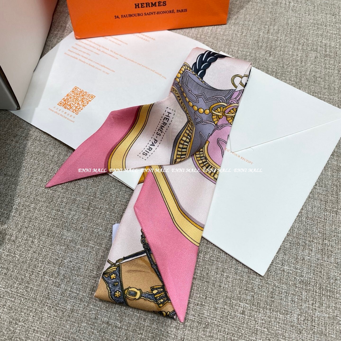 에르메스 스카프