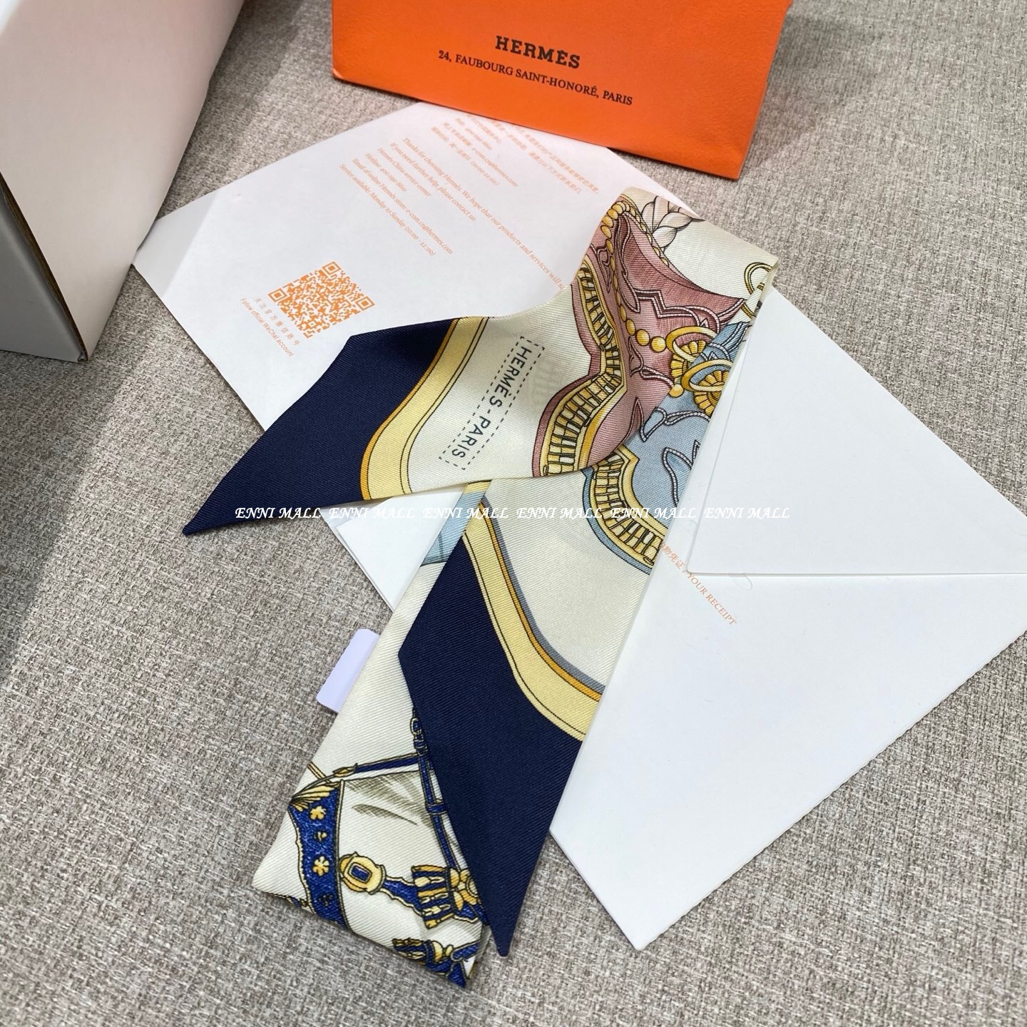 에르메스 스카프