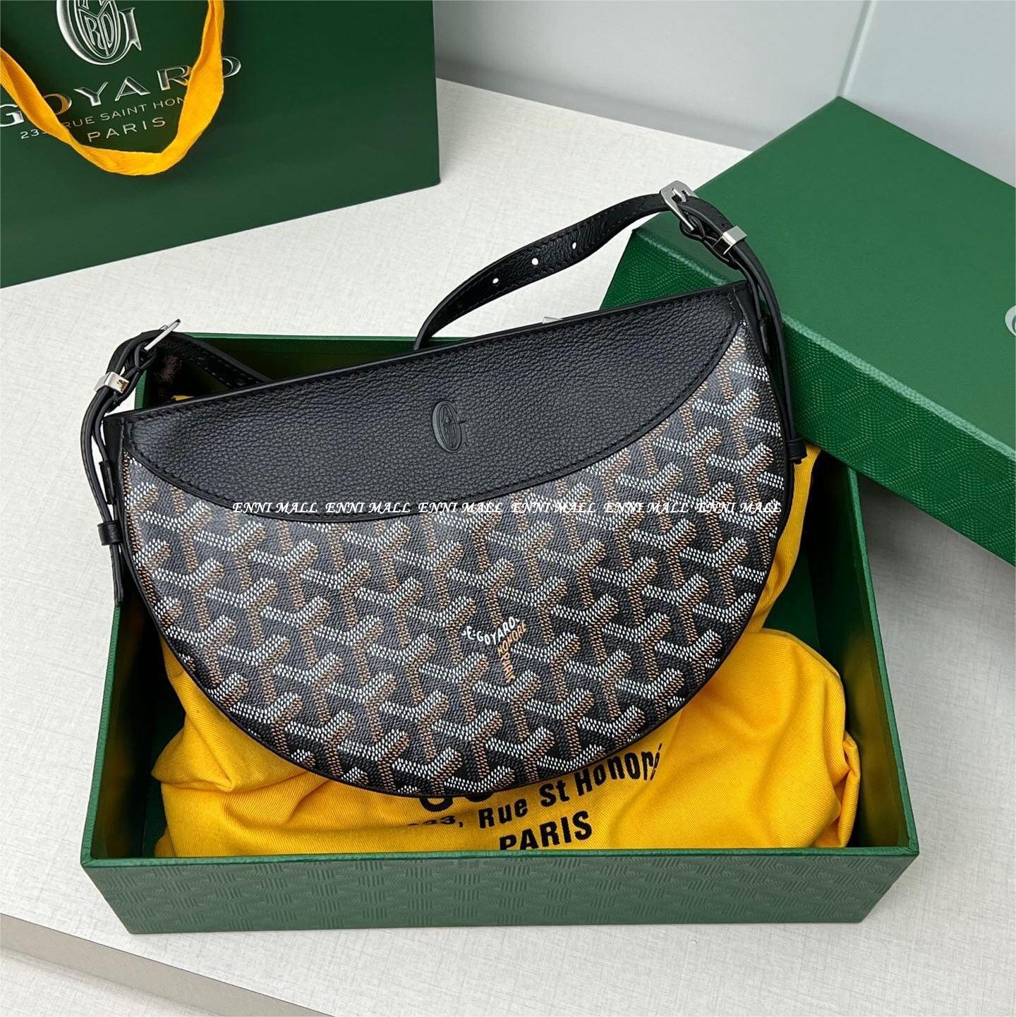 고야드 히론델 백