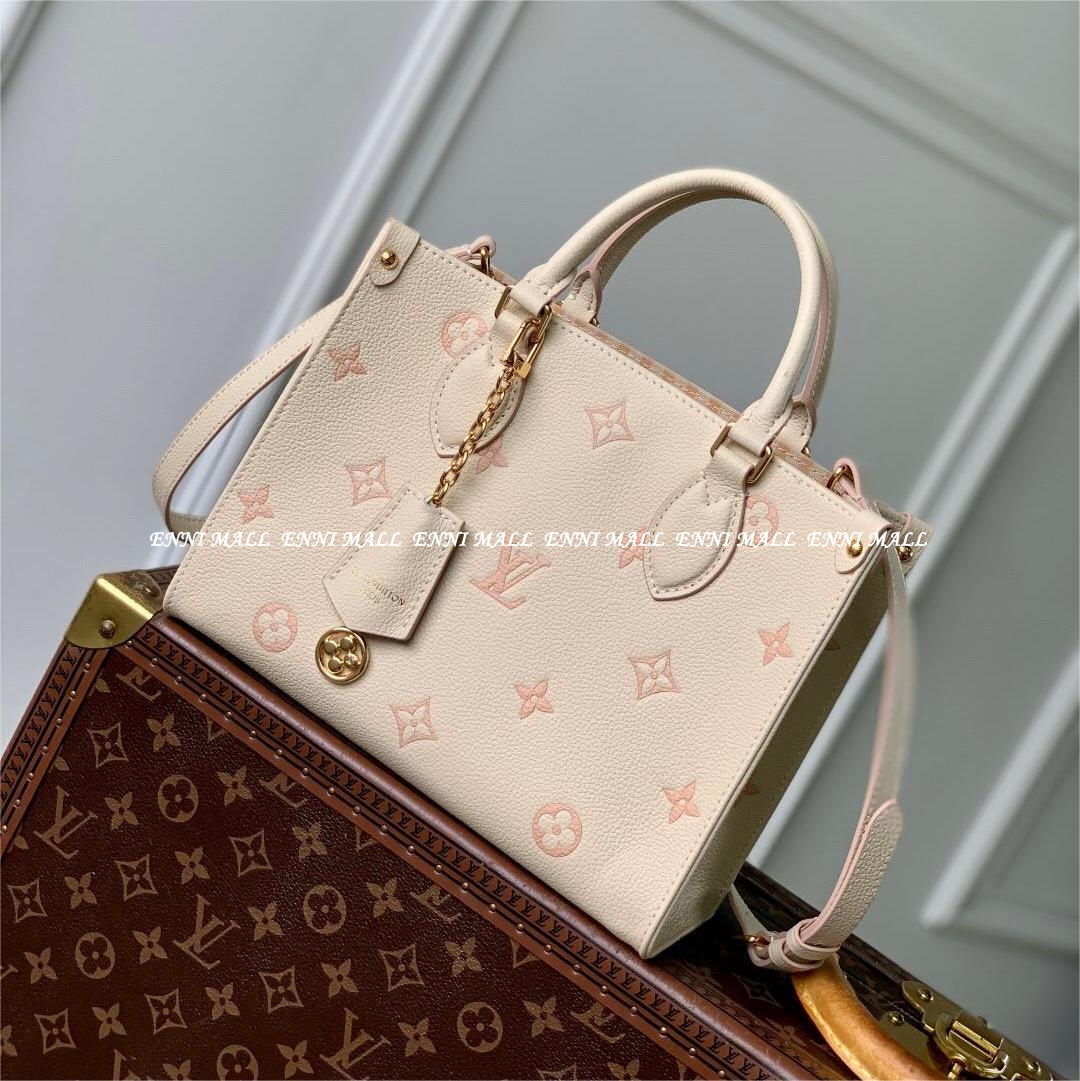 루이비통 온더고