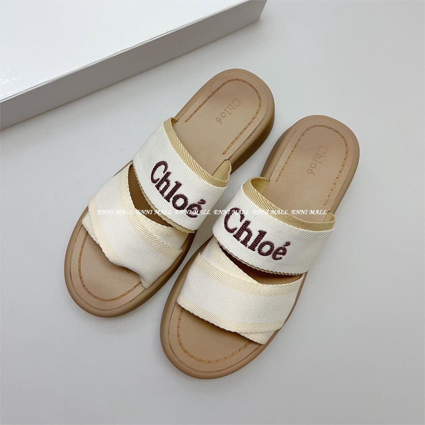 끌로에 슬리퍼