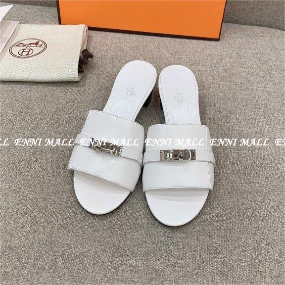 에르메스 슬리퍼