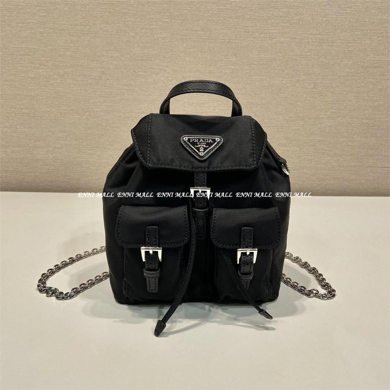 프라다 백팩 (미니)