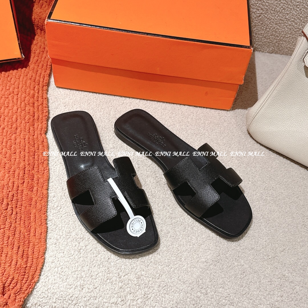 에르메스 슬리퍼