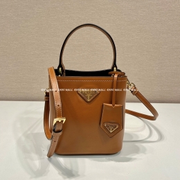 프라다 버킷백 (15cm)