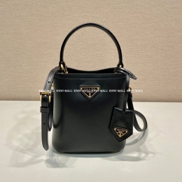 프라다 버킷백 (15cm)