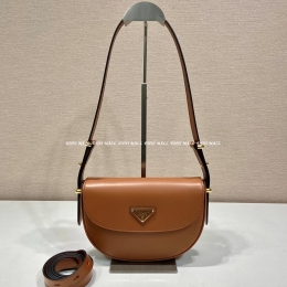프라다 숄더백 (20cm)