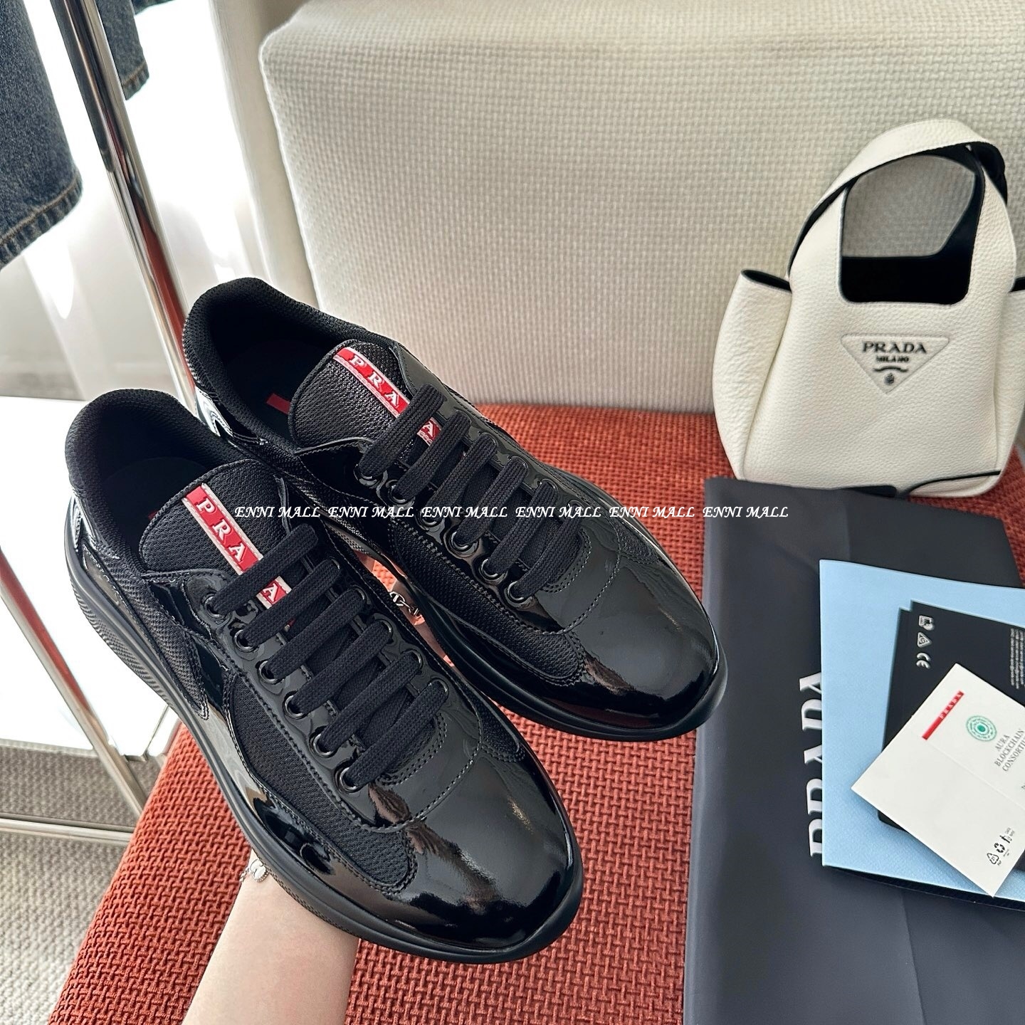 프라다 스니커즈