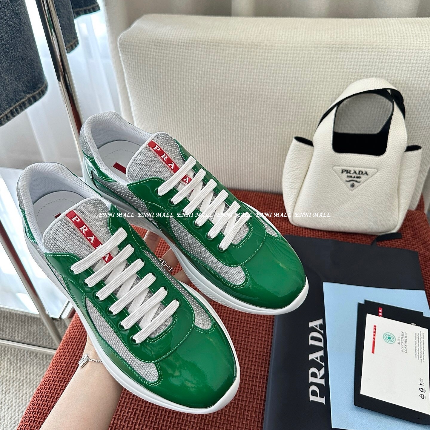 프라다 스니커즈