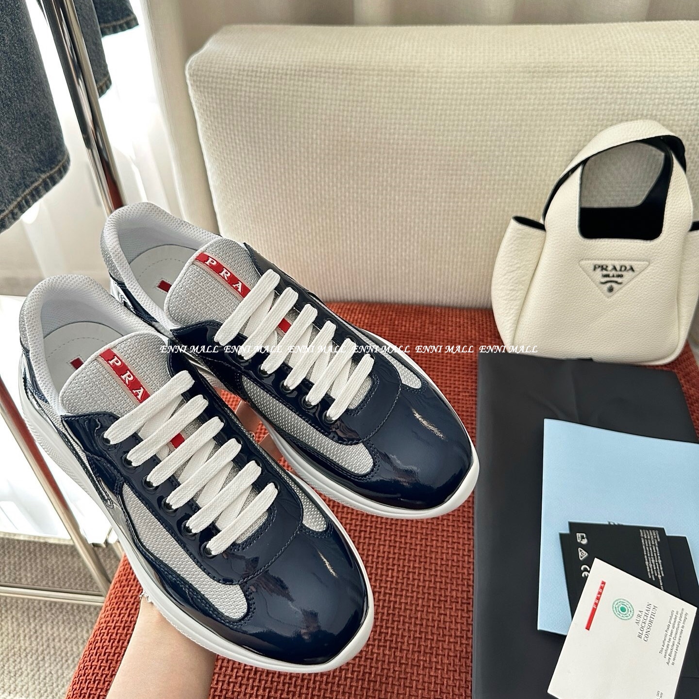 프라다 스니커즈