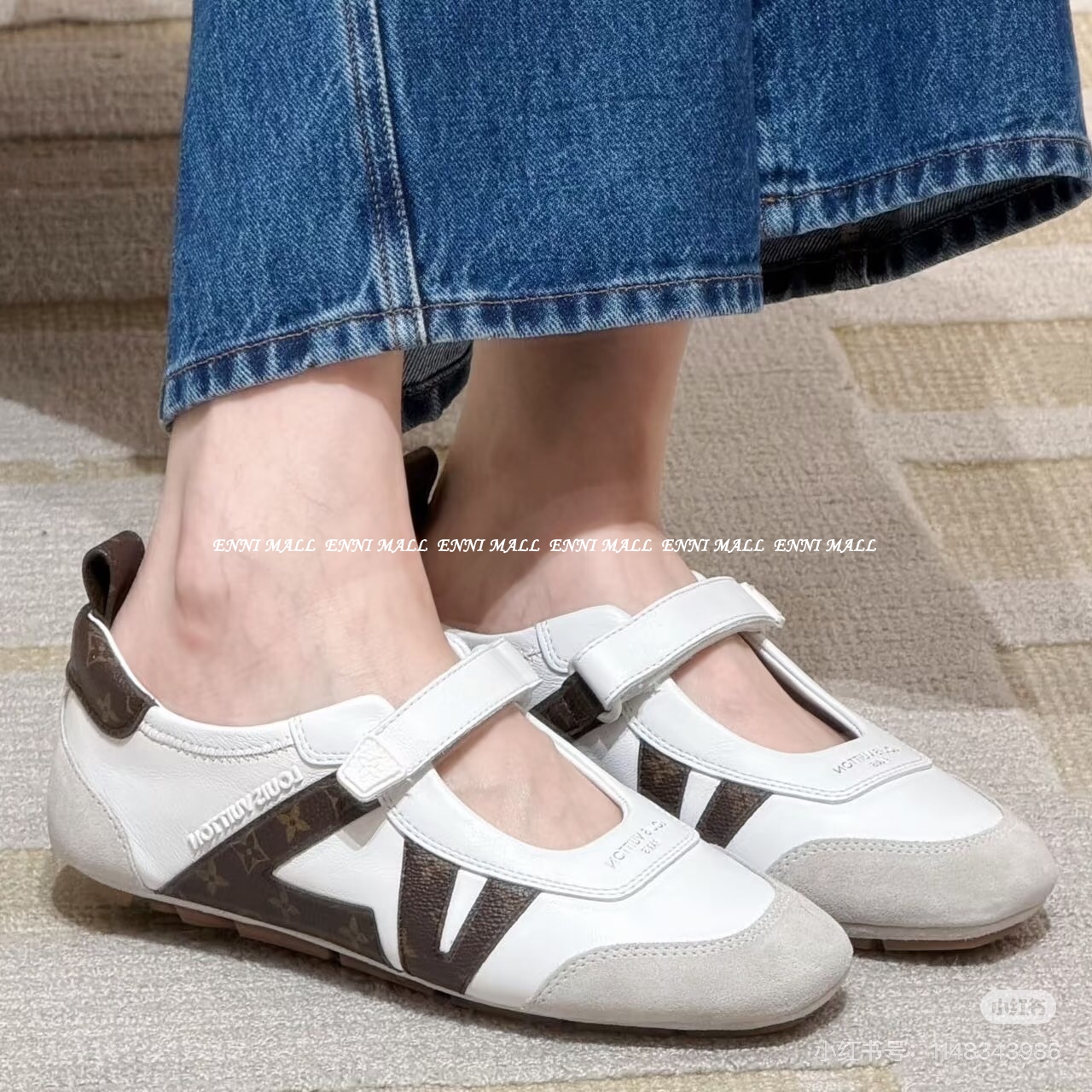 루이비통 스니커즈