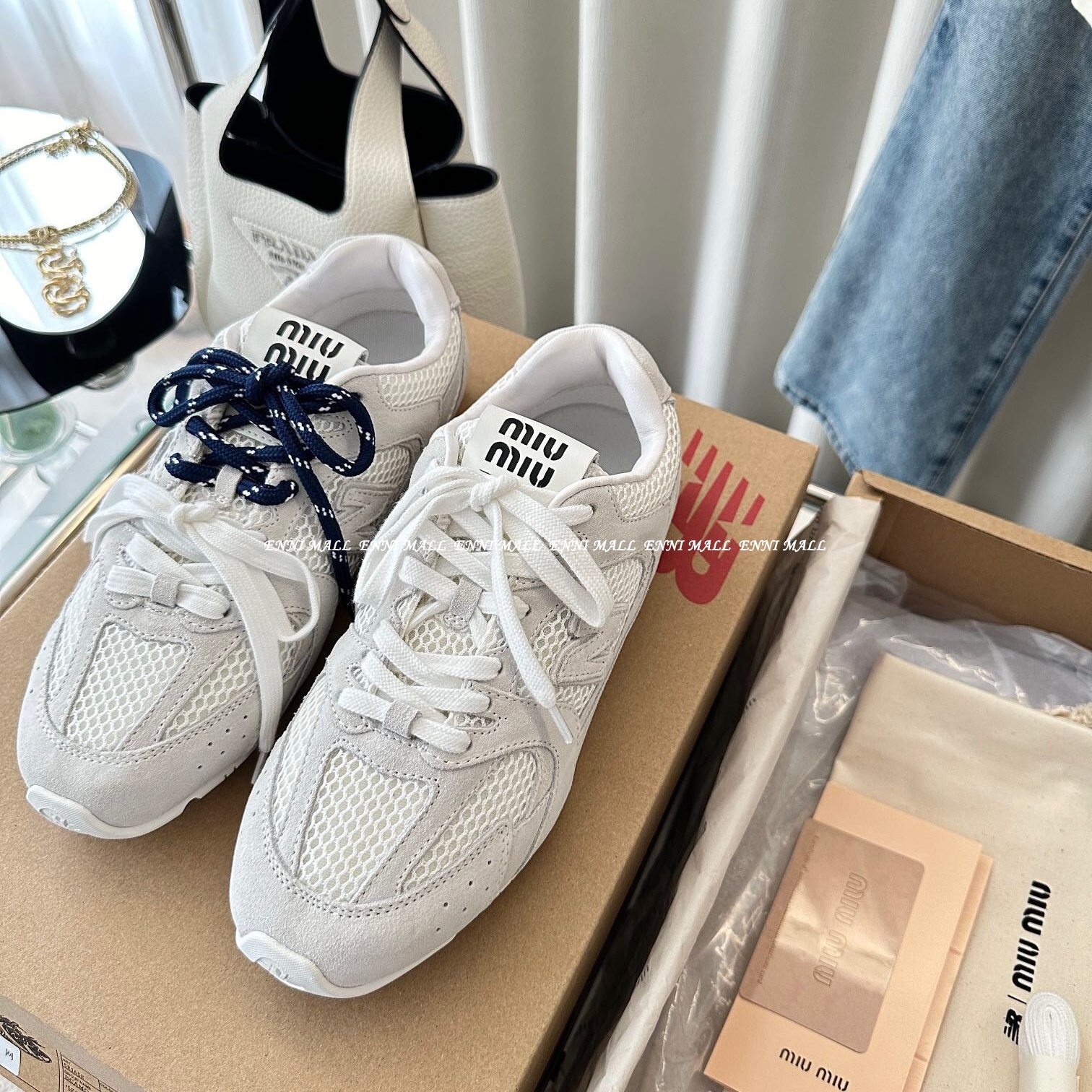 미우미우 스니커즈