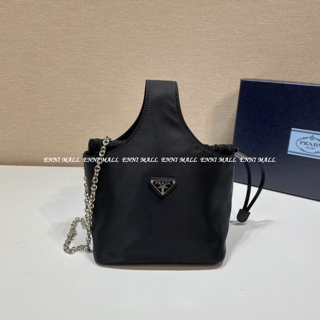 프라다 버킷백 (18cm)